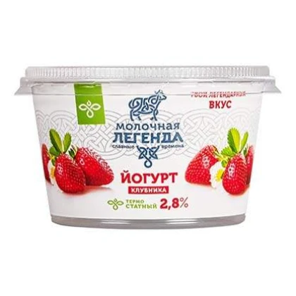 БЗМЖ Йогурт Клубника Молочная легенда 2,8% 180гр