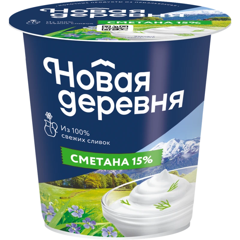 Сметана Новая деревня 15% 300 г