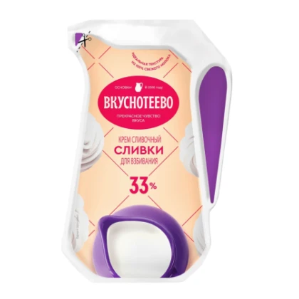 Сливки ультрапастеризованные для взбивания Вкуснотеево 33%