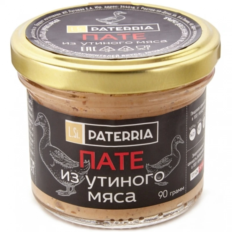 Пате из утиного мяса PATERRIA 90 г