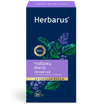 Чай черный с добавками Herbarus Чабрец Мята, 24 пакетика