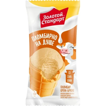 Мороженое Золотой стандарт Пломбир крем-брюле 90г стакан