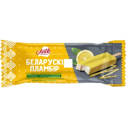 Мороженое Пломбир в цветной глазури с ароматом лимона 15% эскимо
