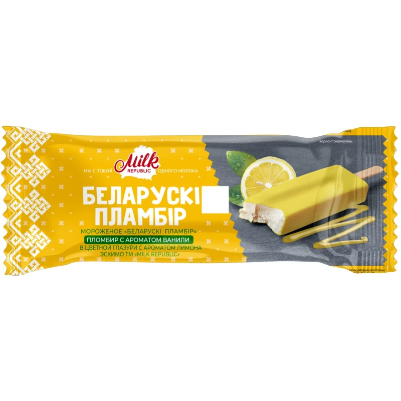 Мороженое Пломбир в цветной глазури с ароматом лимона 15% эскимо 80 г