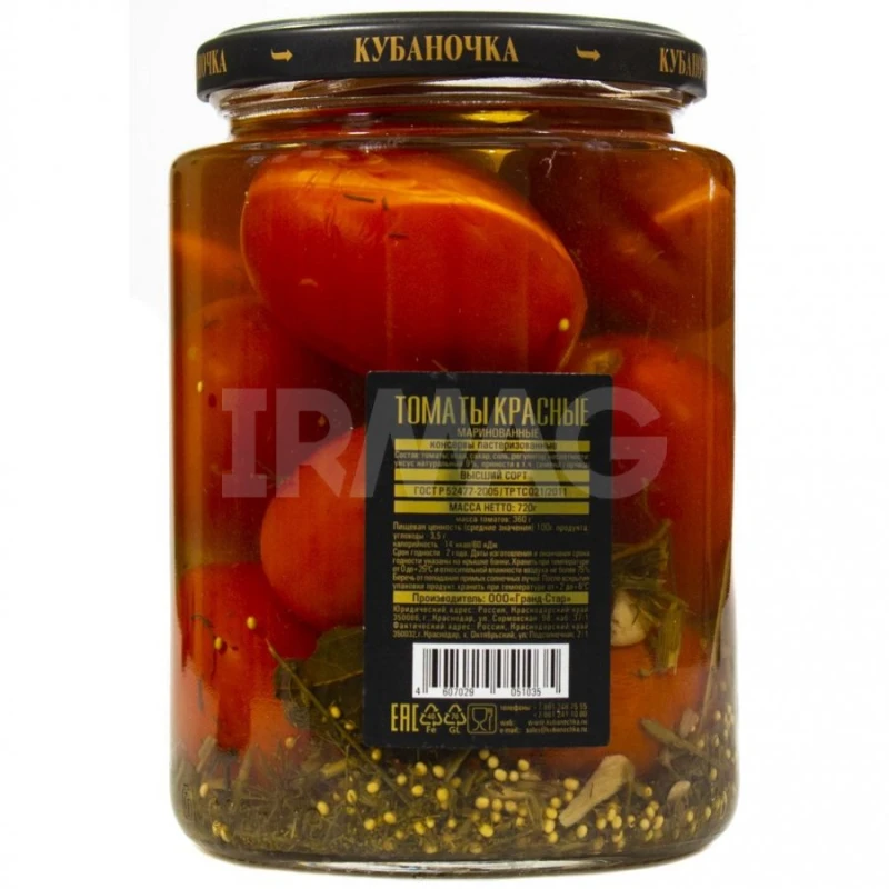 Томаты Кубаночка маринованные 720 мл