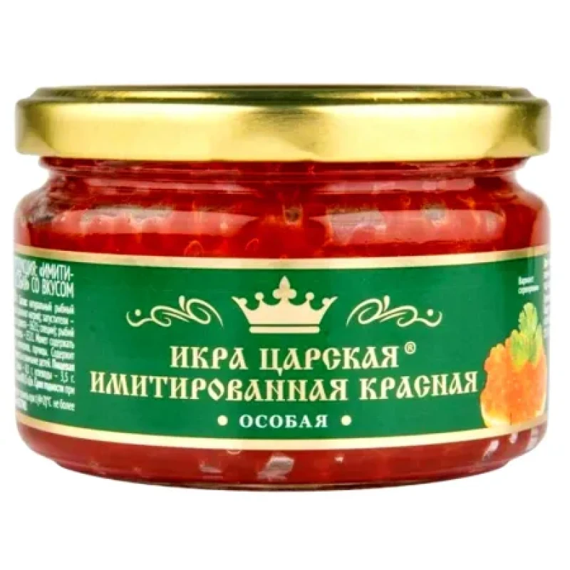 Икра имитация лососевая Европром Царская красная 220г ст/б
