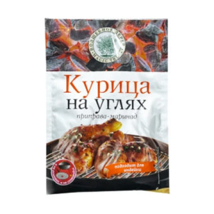 Приправа-маринад Курица на углях