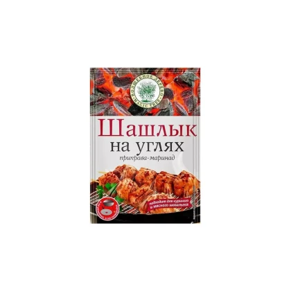 Приправа-маринад Шашлык на углях 30г