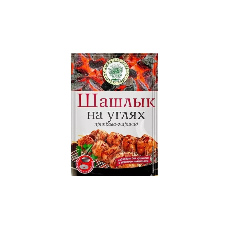Приправа-маринад Шашлык на углях 30г — купить в Гастроном Центральный