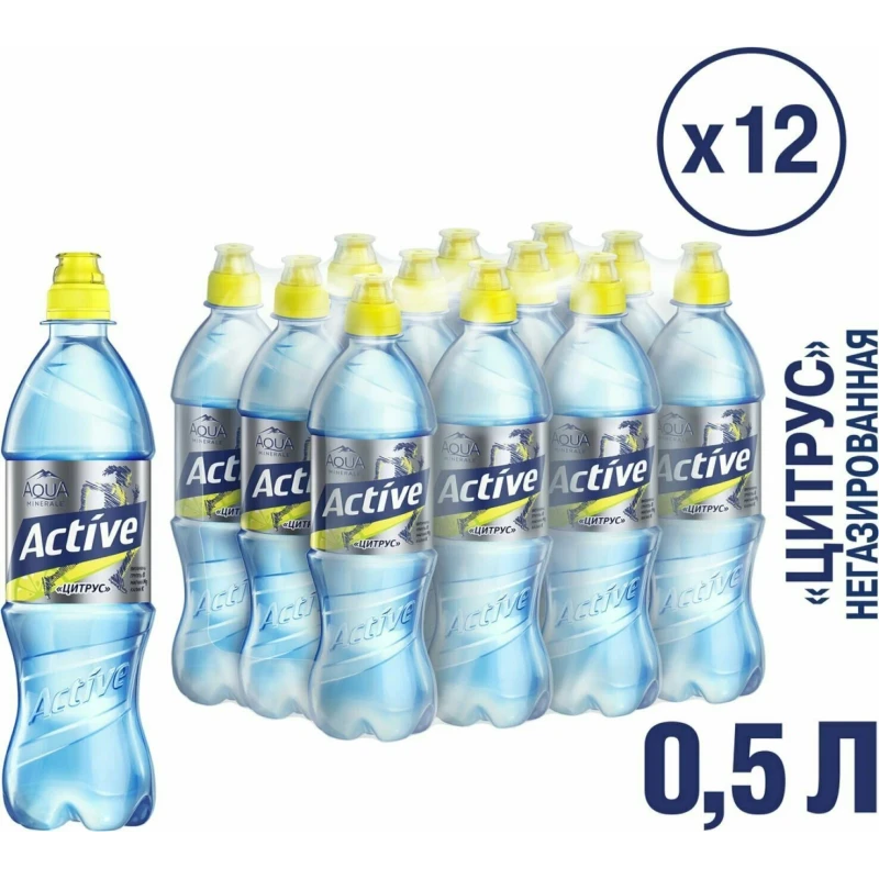 Вода Аква Минерале Акт Цитрус 0.5 л ПЭТ