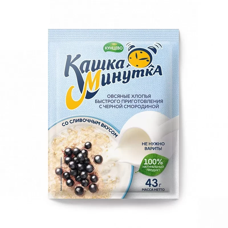 Хлопья овсяные со сливками Кашка-Минутка с черной смородиной 37 г
