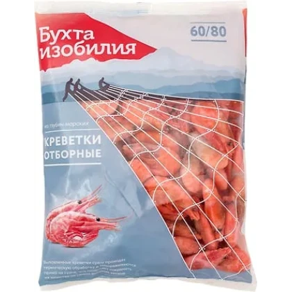Креветки Бухта изобилия Отборные 60/80 в/м неразд