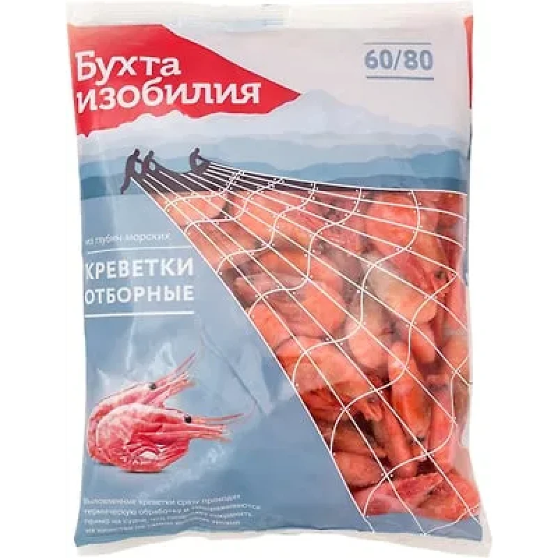 Креветки Бухта изобилия Отборные 60/80 в/м неразд 1000г