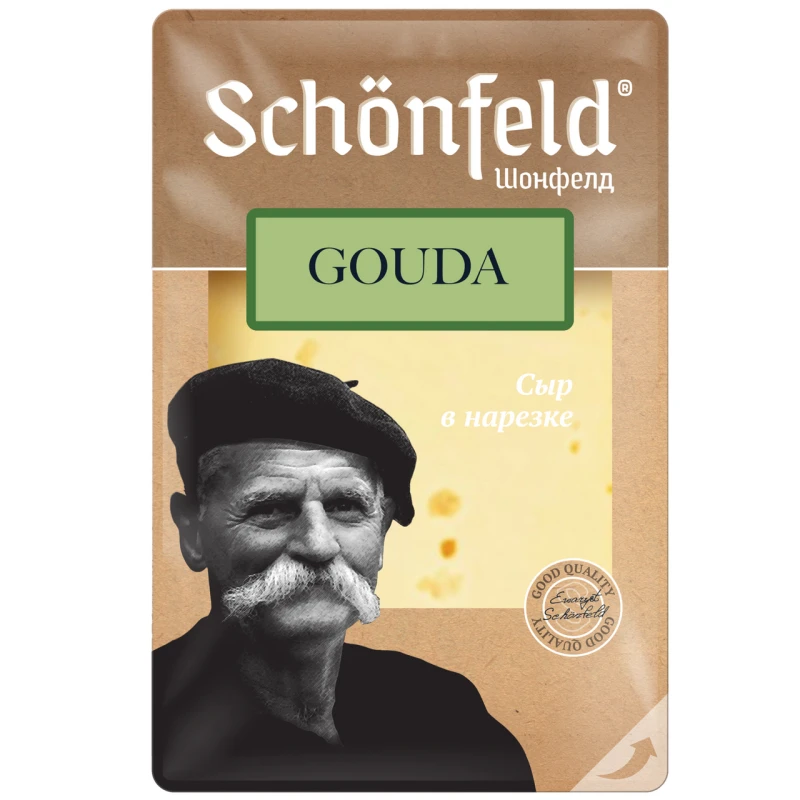 Сыр Гауда Schonfeld 45% нарезка 125 г