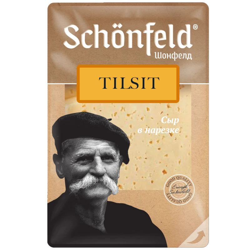 Сыр Тильзитер Schonfeld 45% нарезка 125 г