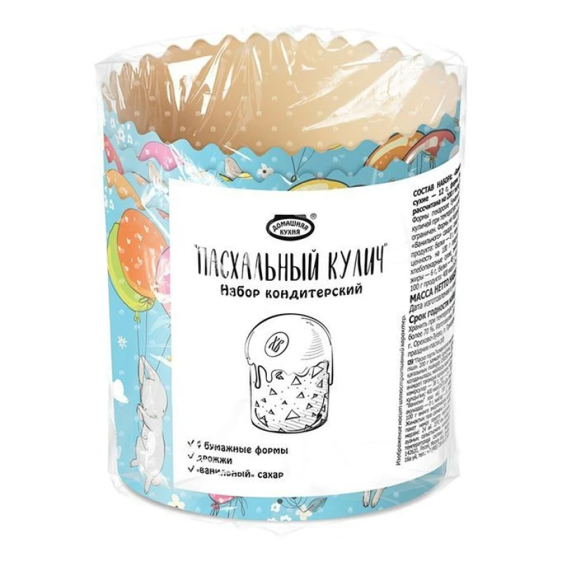 Набор кондитерский Домашняя Кухня Пасхальный кулич