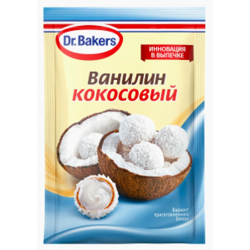 Ванилин кокосовый, 2 г Д. Бейкерс