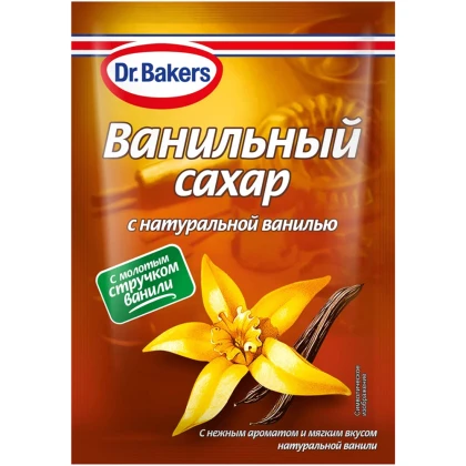 Сахар ванильный с натуральной ванилью, 15 г