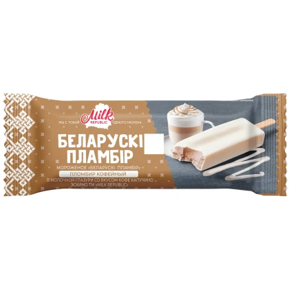БЗМЖ Мороженое Беларусский пломбир кофейный