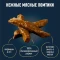 Корм для кошек Felix Мясные ломтики с уткой 75 г