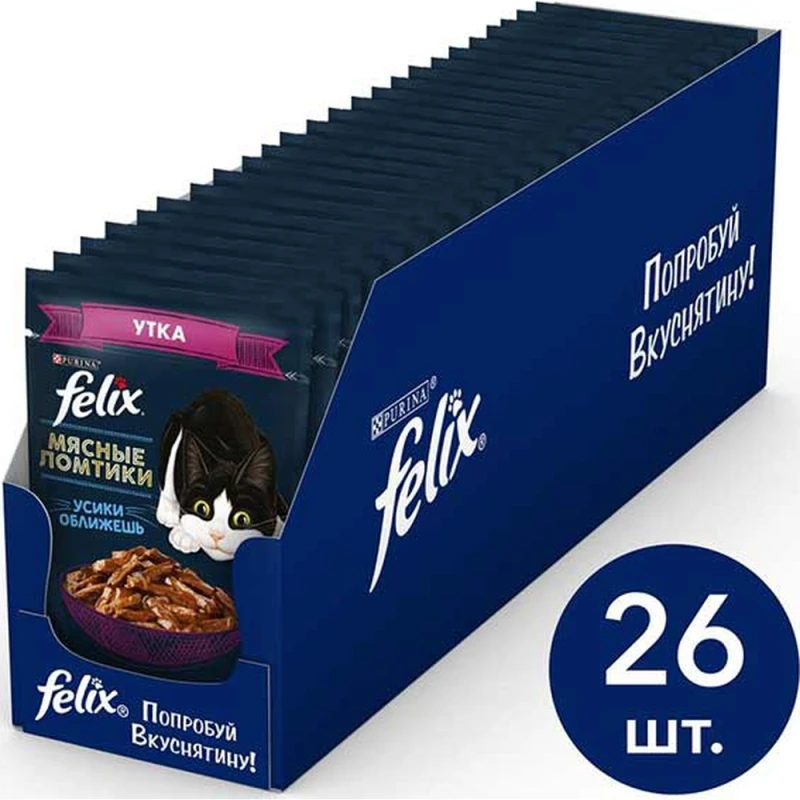 Корм для кошек Felix Мясные ломтики с уткой 75 г