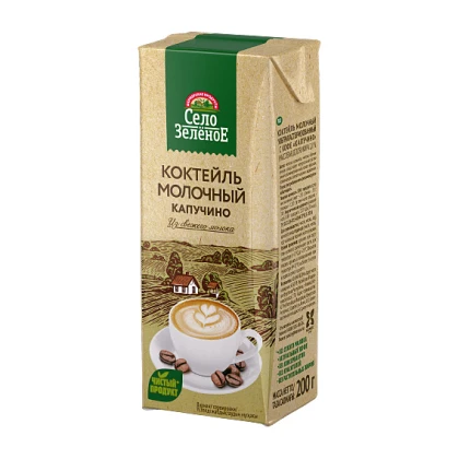 Молочный коктейль Село Зеленое Капучино ультрапастеризованный 2% 200 г