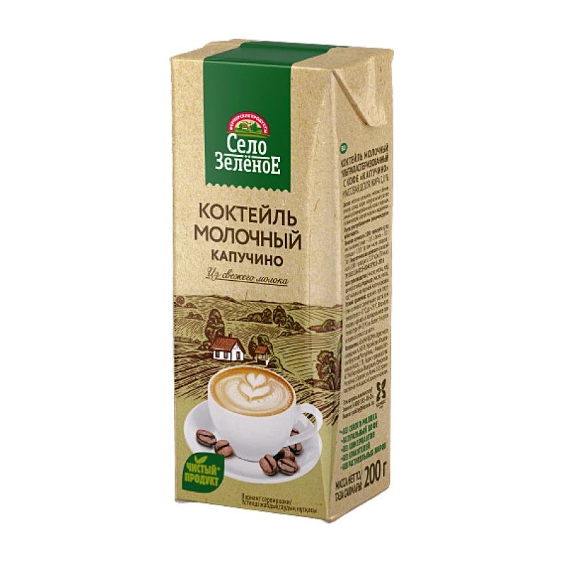 Молочный коктейль Село Зеленое Капучино ультрапастеризованный 2% 200 г