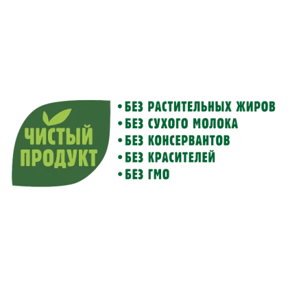 Молочный коктейль Село Зеленое Капучино ультрапастеризованный 2% 200 г
