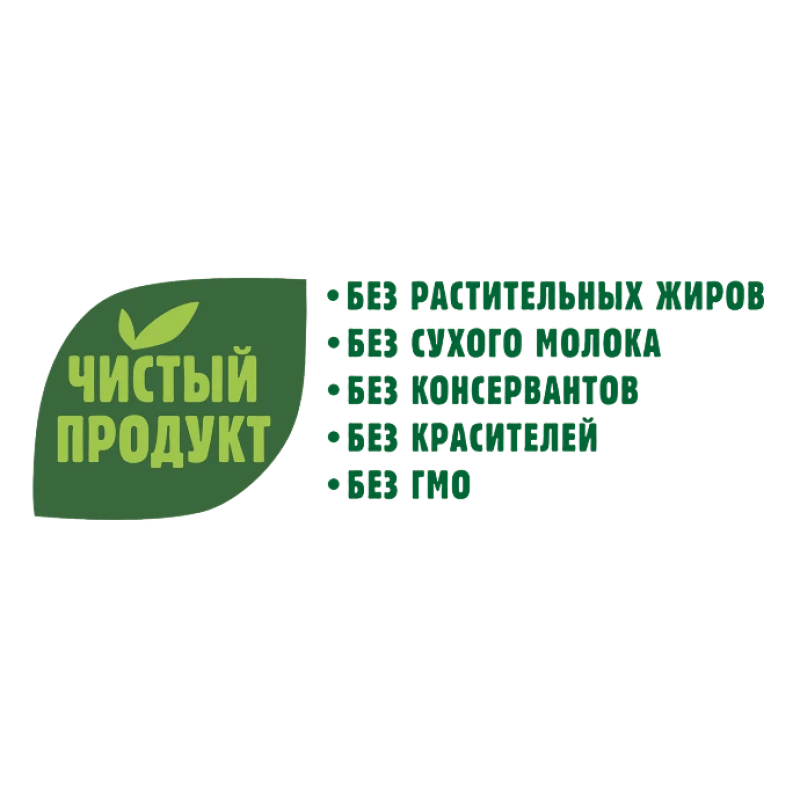 Молочный коктейль Село Зеленое Капучино ультрапастеризованный 2% 200 г