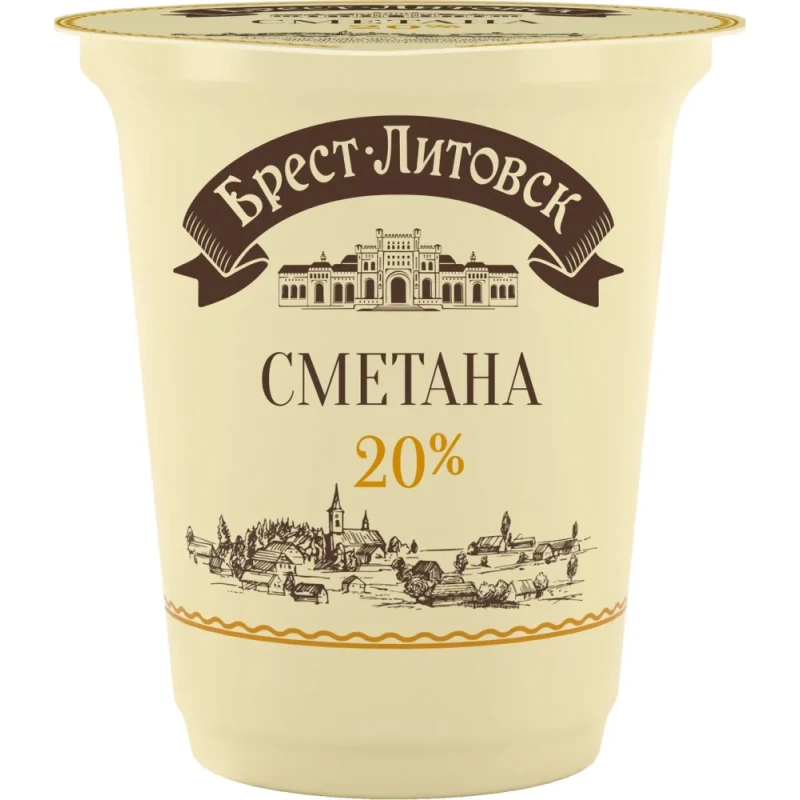 БЗМЖ Сметана Брест-Литовск 20% стак. 300г