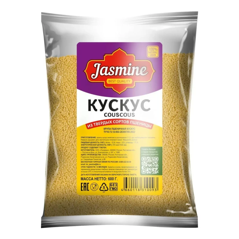 Крупа Jasmine Кускус 600 г — купить в Гастроном Центральный