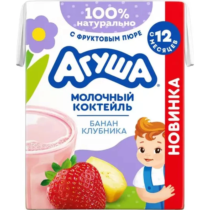 Агуша Коктейль молочный Бананово-клубничный 2% 190мл