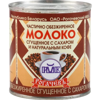 БЗМЖ Молоко сгущенное Рогачев с кофе и сахаром 7% д/п