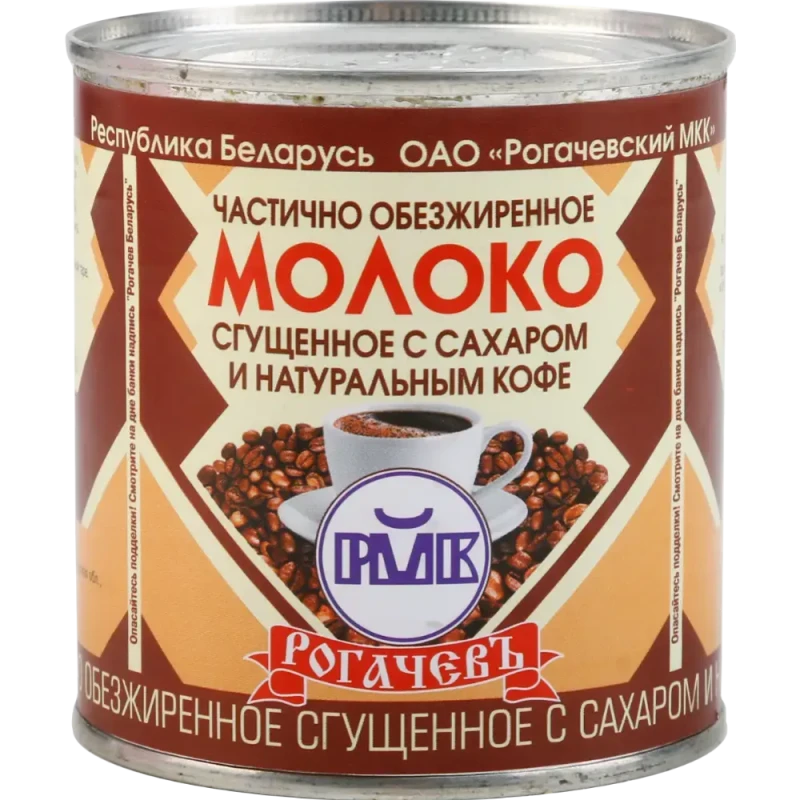 БЗМЖ Молоко сгущенное Рогачев с кофе и сахаром 7% д/п
