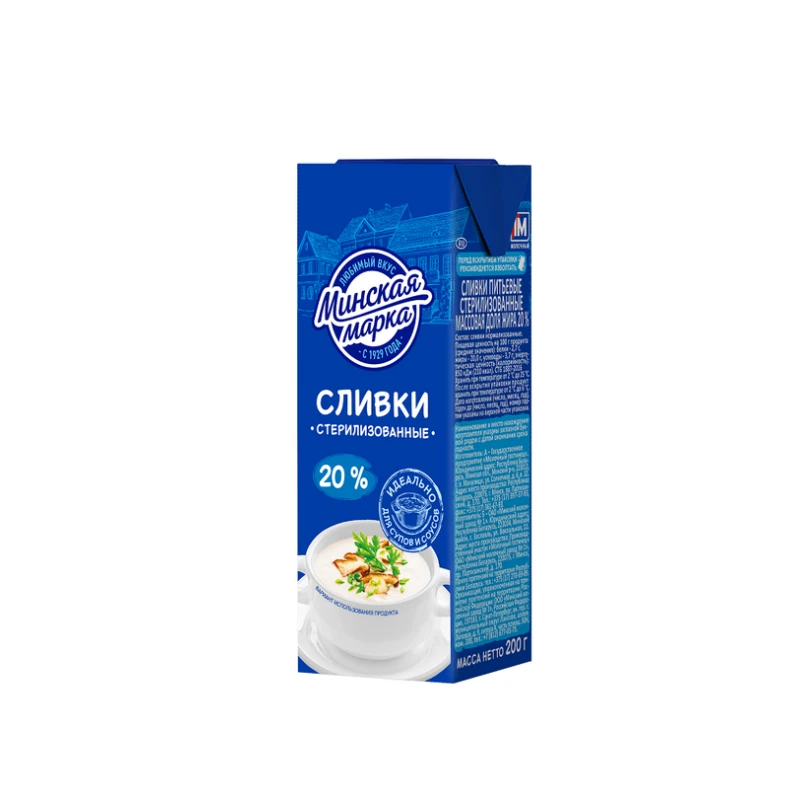 Сливки Минская Марка 20% 200г БЗМЖ