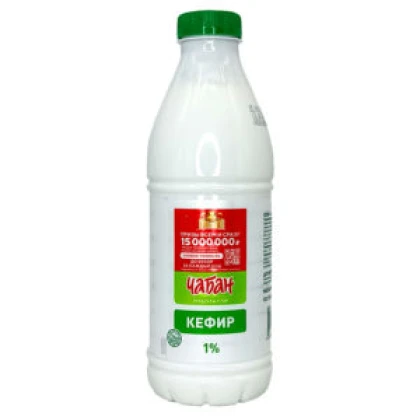 БЗМЖ Кефир Чабан 1% ПЭТ