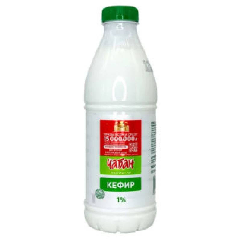 Кефир Чабан 1% 900 г ПЭТ