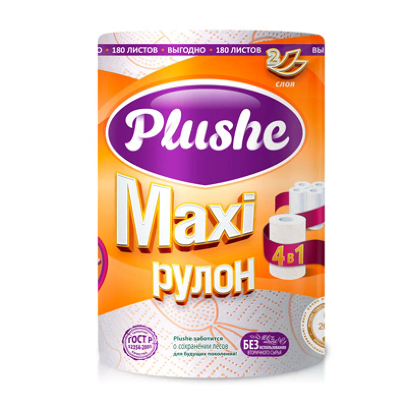 Бумажное полотенце Плюше макси 2 слоя 1 рулон
