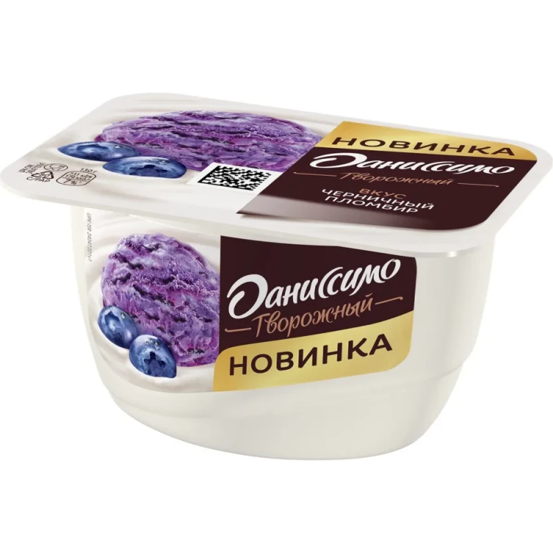 БЗМЖ Продукт творож Даниссимо Черничный пломбир 5,6% 130г