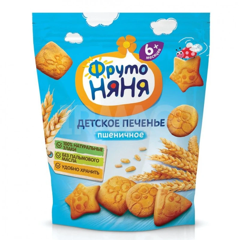Печенье ФрутоНяня растворимое пшеничное 120г