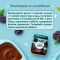 Пюре ФрутоНяня чернослив 100 г