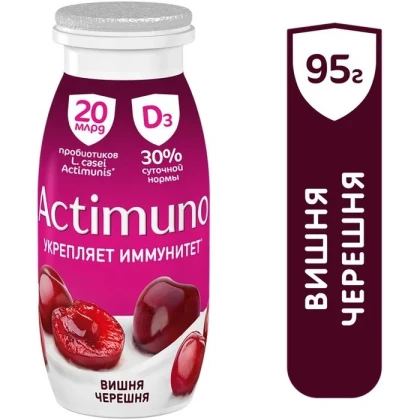 Продукт кисломолочный Актимуно Вишня-Черешня 1,5%