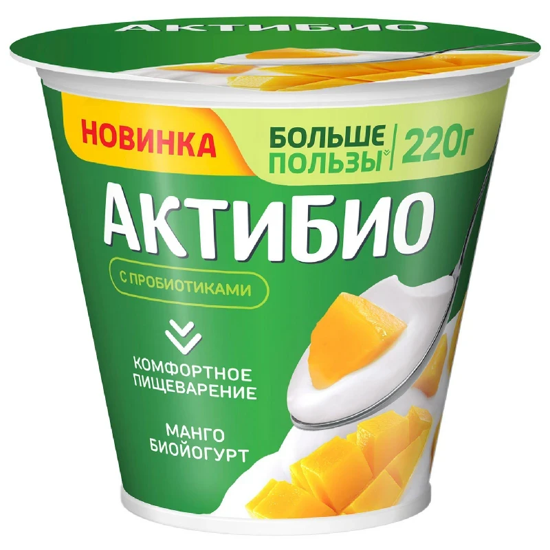БЗМЖ АктиБио Биойогурт манго 2,9% 220г — купить в Гастроном Центральный