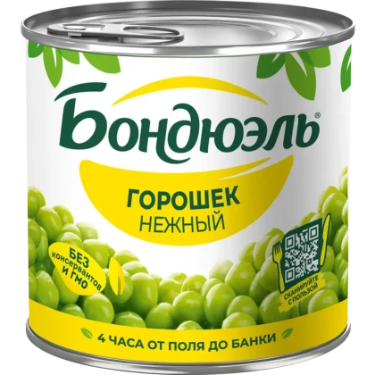Горошек зеленый Бондюэль нежный 400г ж/б