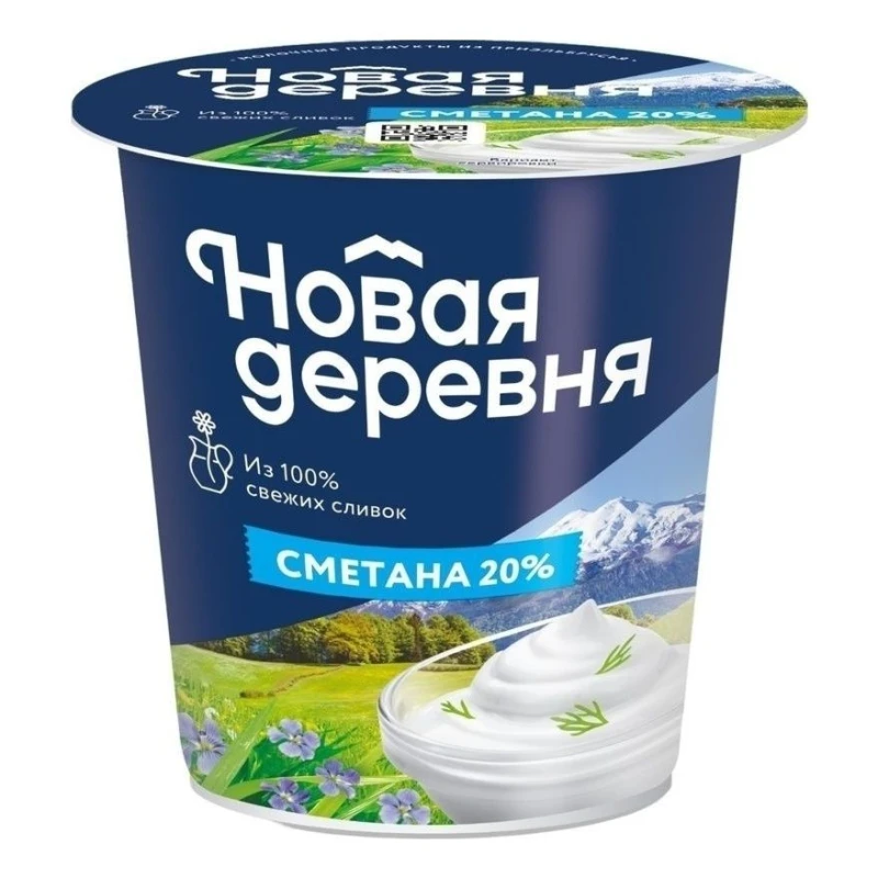 Сметана Новая деревня 20% 300г стакан