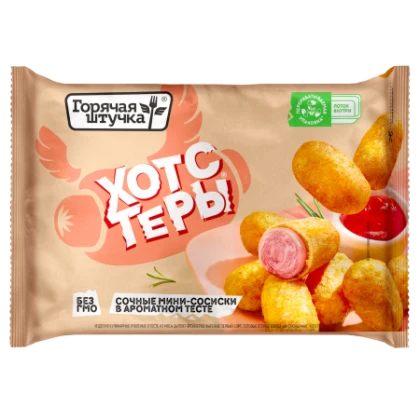Хотстеры Горячая Штучка