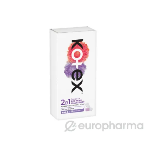 Kotex Ежедневные прокладки Kotex® 2в1 Длинные 16 шт.
