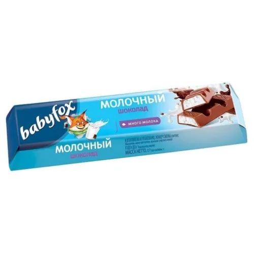 Шоколад Babyfox с молочной начинкой 45 г
