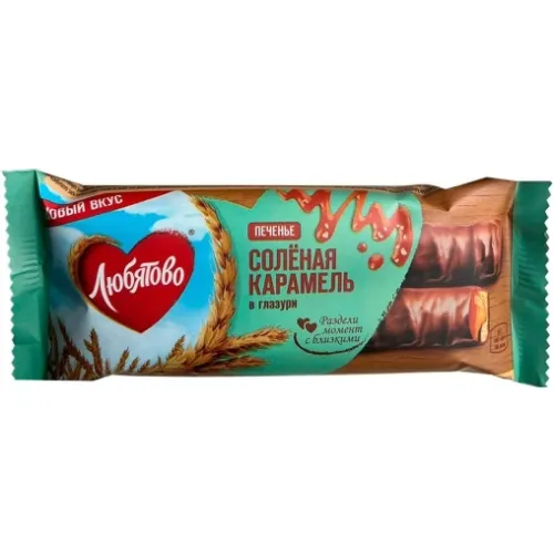 Печенье Любятово сахарное Соленая карамель в глазури 50 г
