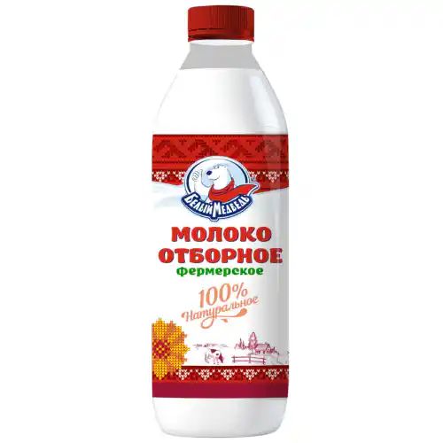 Молоко в бутылке Отборное фермерское